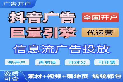 某行业百度推广代理商的独家经验分享
