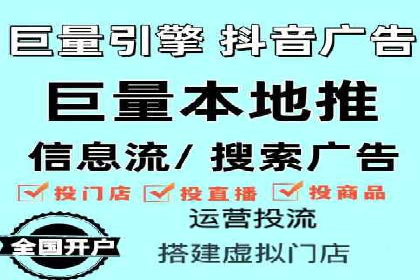 百度推广运营策略：企业增长秘诀
